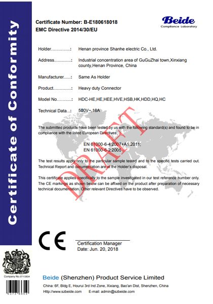 18018 EMC Certificate